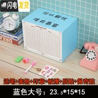 三维工匠存钱罐不可取家用大人用创意简约现代只进不出储钱罐存钱箱 网红 蓝色大号(唯有暴富储蓄罐