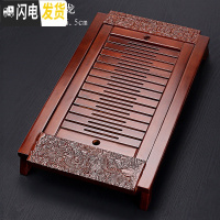 三维工匠功夫茶具配件抽屉式家用排水茶盘实木大号小号储水茶托盘茶海茶台 棕红色-小祥龙(推荐购买)