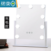 敬平梳妆镜ins网红led化妆镜带灯泡镜子少女宿舍台式大号智能补光桌面便携式用镜 9灯泡三色光+无极调光(时尚白全镜面充