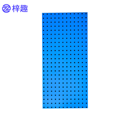 梓趣 洞洞板 1200*450*厚1.2mm 块