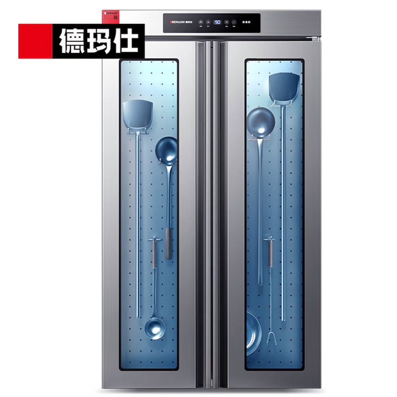 德玛仕工具消毒柜XDZ230-D2G 国标一星 紫外线热风循环 大容量灵活组合