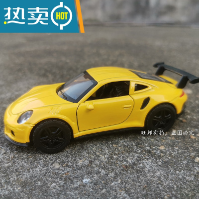 儿童合金车模赛车跑车玩具车仿真汽车模型送男孩生日小礼物幼儿园真智力