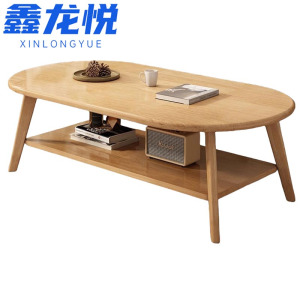 鑫龙悦