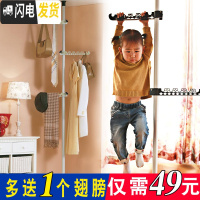 三维工匠顶天立地阳台晾衣架落地伸缩单杆室内升降不锈钢简易免打孔衣架晒 经典白单杆3个白翅膀 中