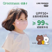 绿鼻子防晒口罩儿童口耳罩宝宝3d立体罩夏季薄款婴儿透气防护面罩