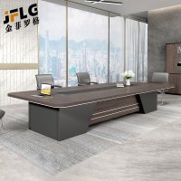 金菲罗格现代时尚简约会议桌 3600*1400*750