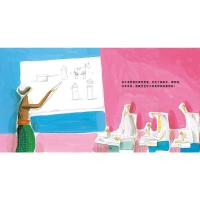 宝宝,你是爸爸最好的礼物