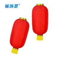 锦瑞星新年装饰灯笼优质12寸/个