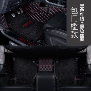 [补贴10%]雪佛兰专用 于科鲁泽迈锐宝xl科沃兹科鲁兹全包围汽车脚垫雪弗兰专车专用脚垫