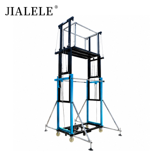 JIALELE 脚手架 6*6方管升高6米500公斤三节 组