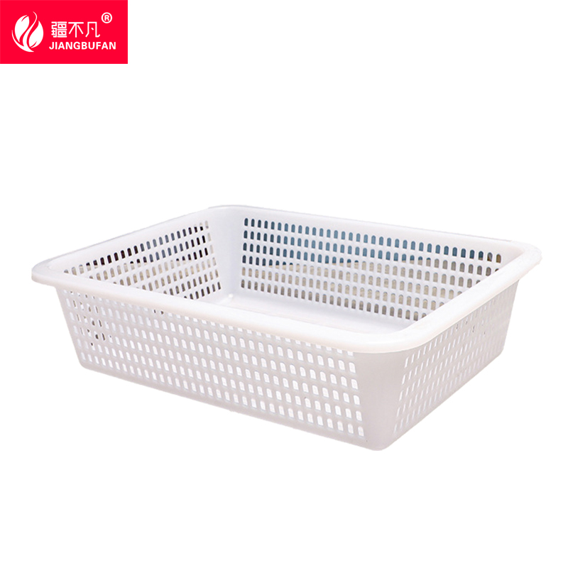 [疆不凡] 食品级塑料方筛31.5*23.5*10cm个