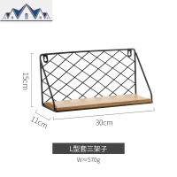 免打孔厨房挂墙上壁挂调料盒房间花架浴室卫生间牙刷化妆品置物架 三维工匠