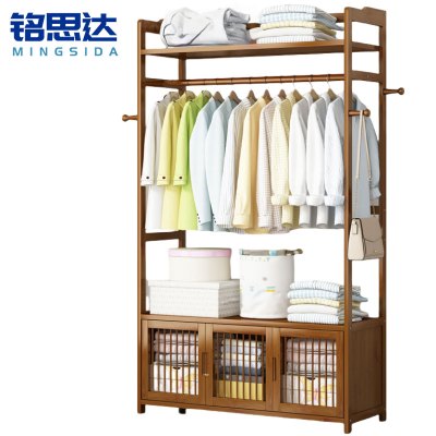 铭思达衣帽架90cm个