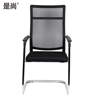 是尚 职员椅 办公椅 办公网椅 网椅 班前椅 不锈钢网布 黑色