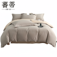 蕃蒂被罩150*200cm个