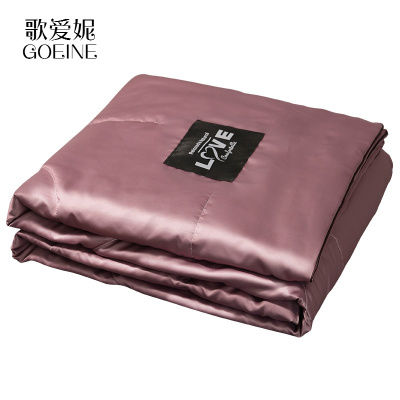 歌爱妮家纺2020夏季仿冰丝夏被仿天丝空调被可机人双人莫代尔被芯夏天春秋薄被子