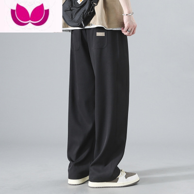 七斓垂感阔腿直筒休闲长裤男士夏季薄款冰丝西裤宽松运动裤子