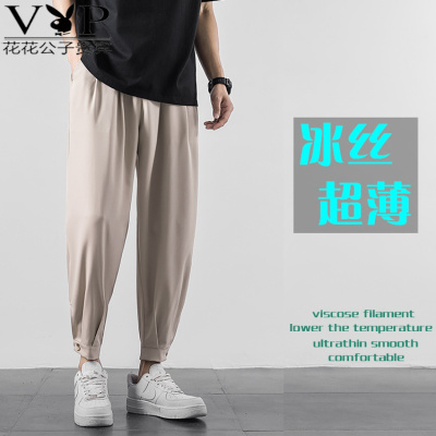 花花公子贵宾休闲裤男薄款2021夏季裤子男士宽松潮牌束脚冰丝男裤大码修身男九分长裤
