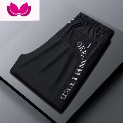 七斓工作裤冰丝长裤男夏季薄款休闲裤时尚印花速干百搭透气大码运动裤