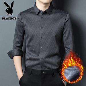 花花公子新款高品质冬季菱形格时尚商务男装衬衫