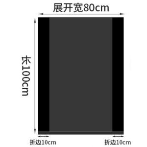 鑫木樽