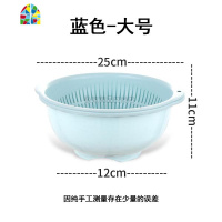 家用加厚多功能塑料娄洗菜盆双层圆形大号水果洗菜篮子可爱 FENGHOU 大号单底盆不带篮颜色随机