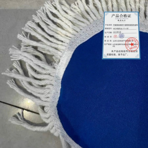 依诺九吉 平板棉线拖把干湿两用排拖布地拖 多规格 把