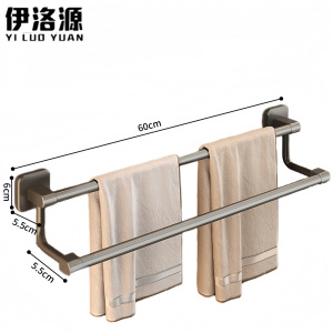 伊洛源毛巾架 60cm 个