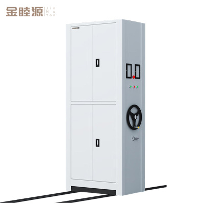 金睦源 密集架 900*560*2350mm组