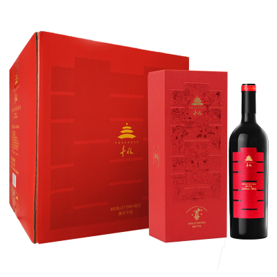 丰收美乐干红葡萄酒 红酒13.5度 750ml*6整箱 瓶喜宴 婚庆送礼、宴请红酒整箱装