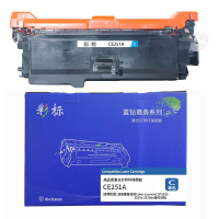 彩标 CE251A 7500页 适用于惠普适用 CP3525 3525n 3525dn等 硒鼓 (计价单位:只) 青色