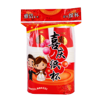 家柏饰(CORATED)结婚用纸杯一次性喜杯大红加厚婚宴婚礼家用喜庆用品大全