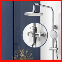 箭牌卫浴(ARROW)卫浴花洒增压淋浴套装全铜淋雨龙头花洒喷头