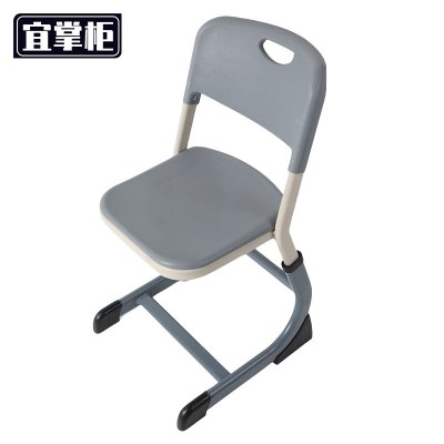 宜掌柜 靠背椅 39*39cm 个