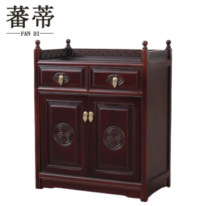 蕃蒂