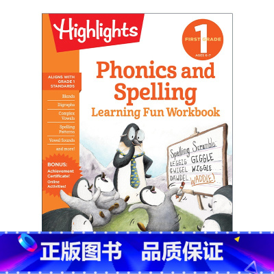 [正版]英文原版 First Grade Phonics and Spelling Highlights Learnin