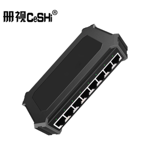 册视8口千兆交换机黑色塑壳TXE199台