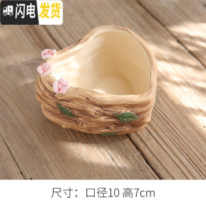 三维工匠手绘韩式捏花小老桩粗陶多肉花盆手工陶瓷简约大花盆 手工花10 中等花盆容器