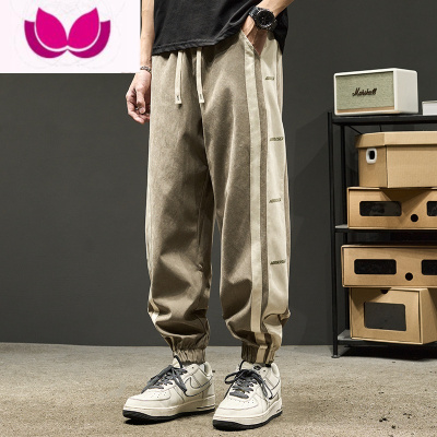 七斓运动裤男潮牌夏季薄款男士宽松束脚休闲长裤男生冰丝裤子男款