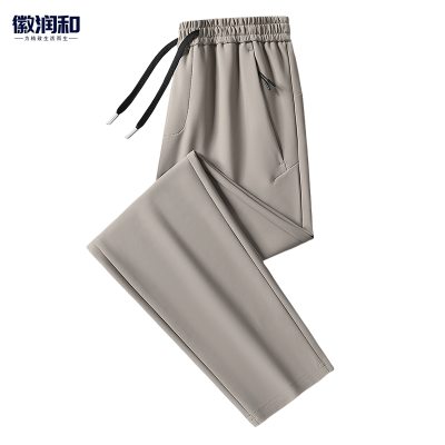 徽润和 运动长裤 FT54 件
