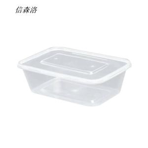 信森洛 一次性长餐盒打包盒 1000ml 1个