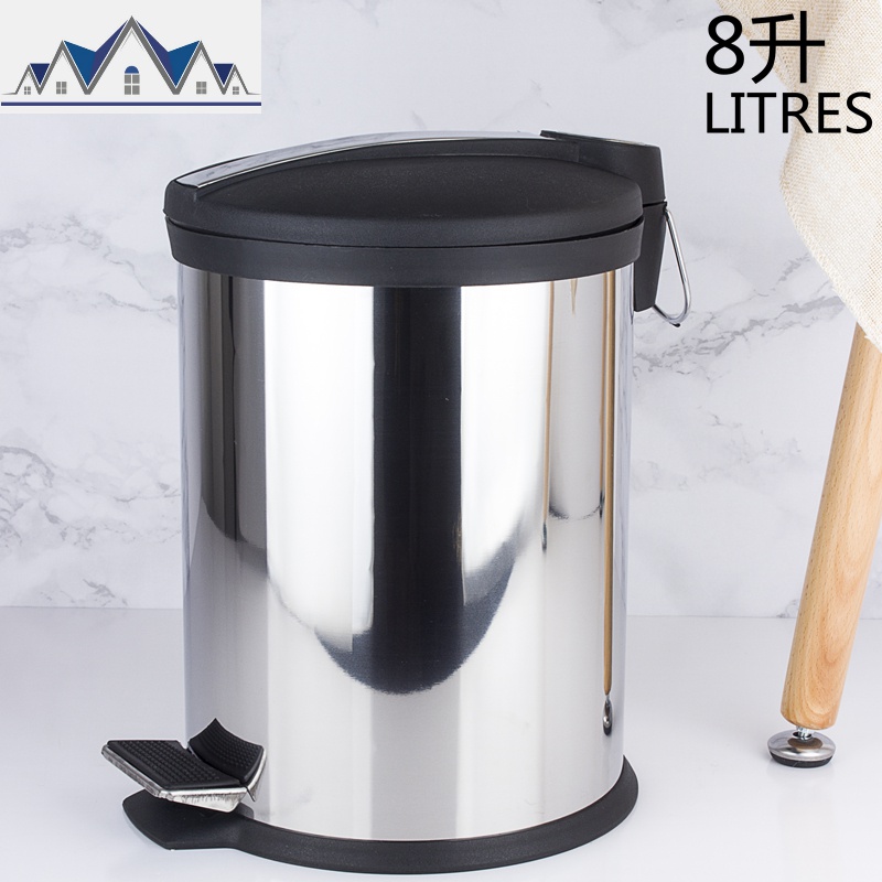 不锈钢垃圾桶脚踏式5L8L12L加厚酒店家用有盖子带内桶脚踩卫生筒 三维工匠