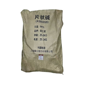 围士莲 片状碱(多功能清洗剂) 99% 25kg 袋