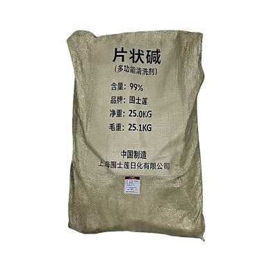 围士莲 片状碱(多功能清洗剂) 99% 25kg 袋