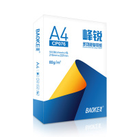 宝克(BAOKE)CP076 80g峰锐A4多功能复印纸/办公用纸 500张/包 8包装