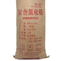 围士莲 聚合氯化铝 聚氯化铝 PAC LJ-03 含量26% 25kg 袋