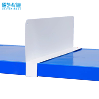 佰艺鸣德 货架分隔板 挡板个