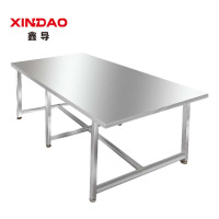 鑫导 不锈钢工作台 可定制 张