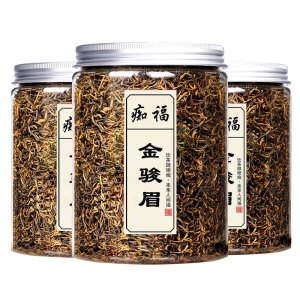 痴福新茶红茶金骏眉福建武夷山茶叶花果蜜香浓香型散罐装3罐共375克 金骏眉