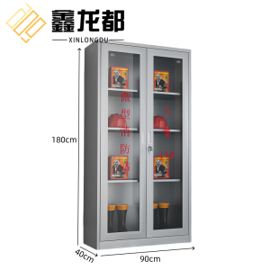 鑫龙都